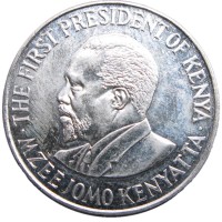 Монета Кения 1 шиллинг 2005