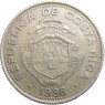 Коста-Рика 100 колон 1998