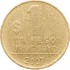 Уругвай 1 песо 2007