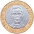 Доминикана 5 песо 1997