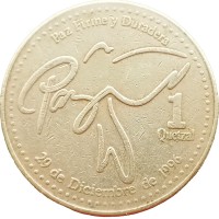 Монета Гватемала 1 кетсаль 2000
