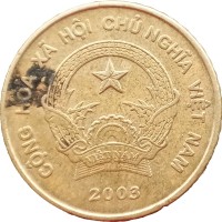 Монета Вьетнам 5000 донг 2003