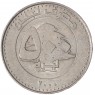 Ливан 500 ливр 2000