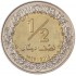 Ливия 1/2 динара 2014