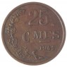 Люксембург 25 сентим 1947 2