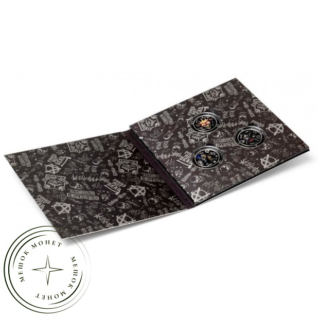 Жетоны ММД 2026 Король и Шут — 937046236