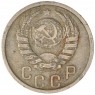 15 копеек 1938 — 937038608