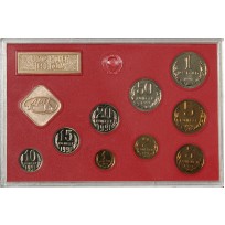 Годовой набор монет 1991 года ЛМД твёрдый