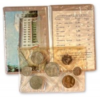 Болгария набор 7 монет 1962