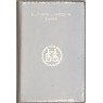 Болгария набор 7 монет 1962