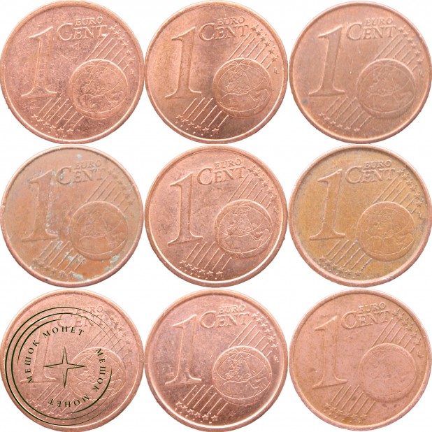 Набор монет 1 евроцент (9 монет)