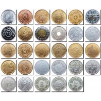 Набор монет Египта (29 монет)