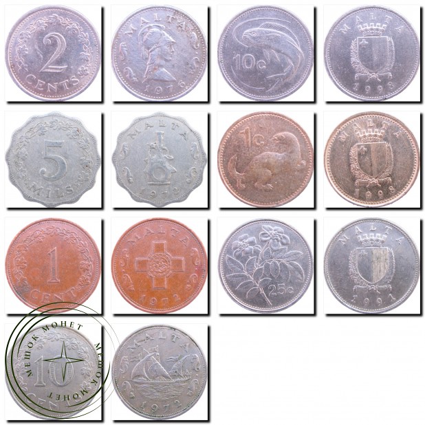 Набор монет Мальты (7 монет)