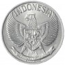 Индонезия 50 сен 1961