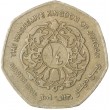 Иордания 1/4 динара 2009