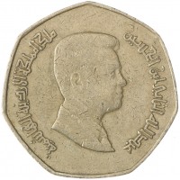 Монета Иордания 1/4 динара 2009