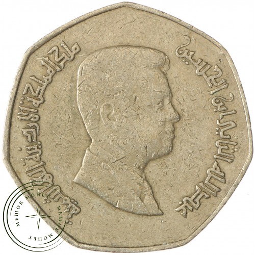 Иордания 1/4 динара 2009