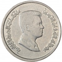 Монета Иордания 10 пиастров 2009