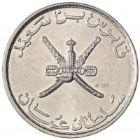 Монета Оман 50 байз 2008