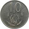 ЮАР 10 центов 1978