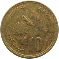 Марокко 10 сантим 1974