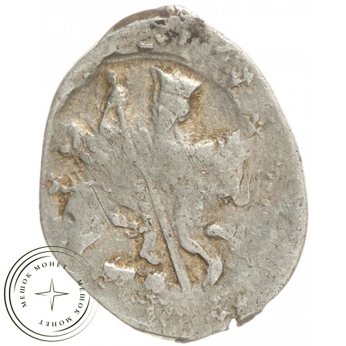 Чешуя Ивана Грозного 1547-1584 — 937029814