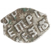 Монета Чешуя Петра 1