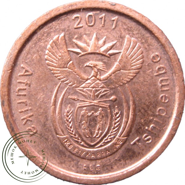 ЮАР 5 центов 2011