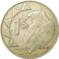 Монета Намибия 1 доллар 1996