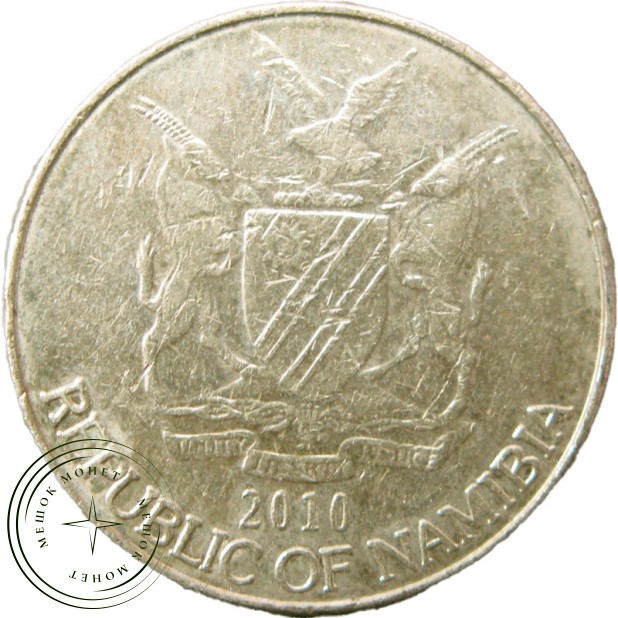 Намибия 1 доллар 2010 - 93701010