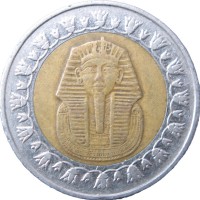Монета Египет 1 фунт 2008