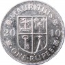 Маврикий 1 рупия 2010 - 93701657