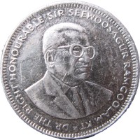 Монета Маврикий 1 рупия 2010