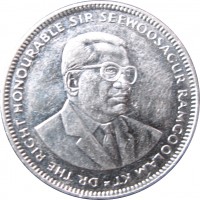 Монета Маврикий 1 рупия 2012