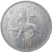 Великобритания 10 пенсов 1970
