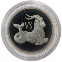 Монета 2 рубля 2002 Козерог