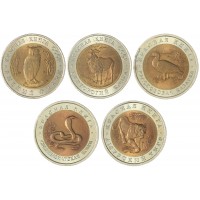 Набор монет Красная книга 1991-1992 UNC