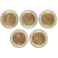 Набор монет Красная книга 1991-1992 UNC
