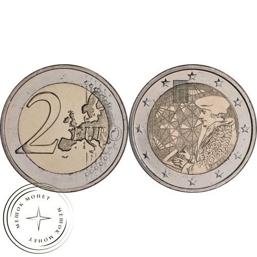 Люксембург 2 евро 2022 Эразмус — 937033570