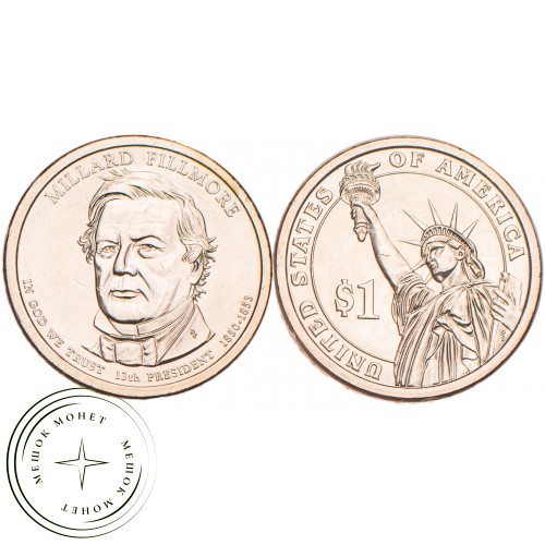 США 1 доллар 2010 Миллард Филлмор