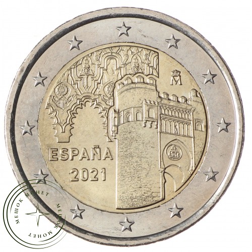 Испания 2 евро 2021 Толедо — Старый город