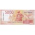5000 рублей 2023 UNC Серия АА