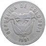Колумбия 50 песо 1991