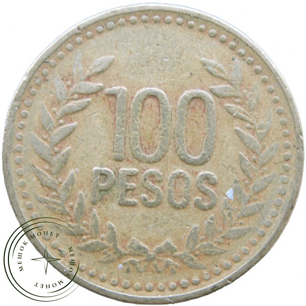 Колумбия 100 песо 1995