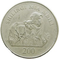 Монета Танзания 200 шиллингов 2008