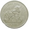 Танзания 200 шиллингов 2008