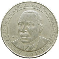 Монета Танзания 200 шиллингов 2008