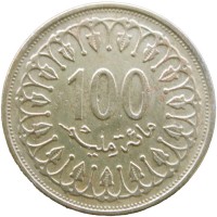 Монета Тунис 100 миллим 1993