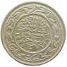 Тунис 100 миллим 1993