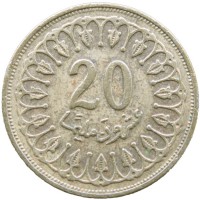 Монета Тунис 20 миллим 1997